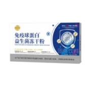 3盒19.9元 免疫球蛋白益生菌20条/盒