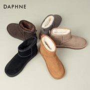 DAPHNE 达芙妮 防水雪地靴女冬季经典加绒加厚2023新款保暖短筒棉鞋牛皮靴