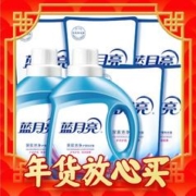 年货先到家：Bluemoon 蓝月亮 深层洁净洗衣液（薰衣草香）2kg*2瓶+500g*4袋