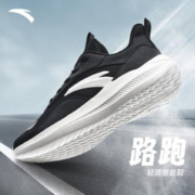 ANTA 安踏 鞋子男款2023冬季新款官方旗舰正品男士保暖跑步鞋黑色运动鞋
