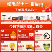 海尔（Haier）【新品迷你】迷你洗衣机全自动波轮5公斤小型直驱变频洗衣机母婴儿童婴儿宝宝电离除菌内衣一级 直驱变频+电离除菌+一级能效+桶自洁+内衣洗