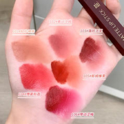 xixi 悦慕丝滑细管口红女持久不沾杯哑光低饱和裸感显白口棕色唇膏