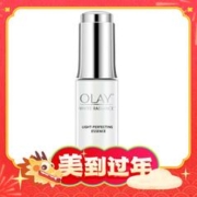 5日20点：OLAY 玉兰油 水感透白光塑精华露 第三代