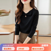 Sogni D’oro 莎妮朵罗 大码女装遮肚子显瘦胖女人T恤女V领打底衫女胖mm秋冬新款
