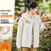 CAMEL 骆驼 抓绒内胆可拆外套加厚保暖防风登山服女款三合一冲锋衣