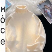 莫测 MOCE高领毛衣男新款潮流加厚打底情侣款针织衫男生秋冬纯色毛线衣