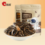ChaCheer 洽洽 瓜子组合装 500g*2袋（焦糖味+山核桃味）