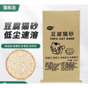 猫和友 豆腐猫沙再三猫砂