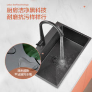 ARROW 箭牌卫浴 箭牌台下盆厨房水槽304不锈钢洗菜盆纳米手工大单槽洗碗池洗菜池