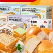 拍4件 福事多过年囤货面包任选4箱共2.4斤