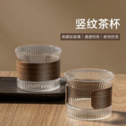 TiaNXI 天喜 小茶杯玻璃杯 170ml单只