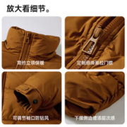马克华菲 羽绒服男士短款2023冬季新款宽松轻薄保暖休闲面包服外套