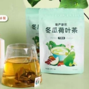 慢严舒柠 冬瓜荷叶茶*1