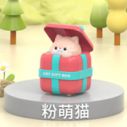 HUANGER 皇儿 按压猫 儿童玩具