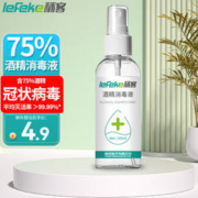 lefeke 秝客 75%酒精消毒液喷雾 100ml
