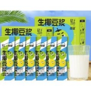 轻上 生椰豆浆 20g*10袋