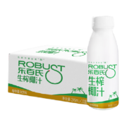 需福袋，88VIP:乐百氏椰汁正宗生榨鲜椰子汁245ml*10瓶 椰奶植物蛋白饮料整箱*3件