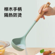 88VIP会员：KÖBACH 康巴赫 硅胶铲炒菜厨具不粘锅铲子耐高温欧式厨房护锅铲