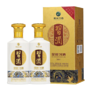 习酒 酱香型白酒 53度 500mL 2瓶 双支装(含礼品袋)
