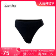 SANSHA 三沙 法国三沙芭蕾舞男护身丁字裤男士舞蹈内裤防走光三角裤