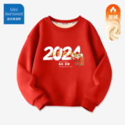 迷你真维斯 MINI JEANSWEST迷你真维斯儿童卫衣秋冬加绒上衣女童红色男童国潮新年衣服拜年服 【龙年加绒款】大吉大利红色 120