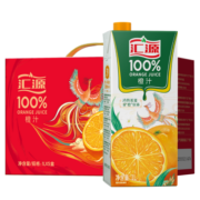 汇源100%果汁橙汁1Lx5盒浓缩果汁饮料整箱年货礼盒送礼宴请
