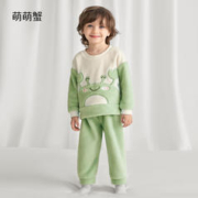 OUYUN 欧孕 儿童法兰绒家居服 秋冬款