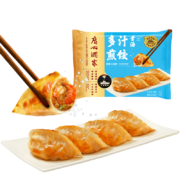 PLUS会员：广州酒家 利口福 骨汤多汁煎饺(香辣小龙虾)300g 10个 *4件