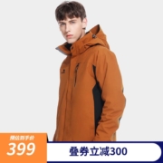 骆驼（CAMEL） 户外冲锋衣 三合一可拆卸潮牌防风防水外套加绒加厚两件套 A4W217009-1