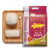 金龙鱼 东北大米 黄金产地长粒香米 2.5kg