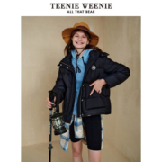 Teenie Weenie小熊羽绒服女冬季轻便连帽保暖时尚外套 乳白色 160/S