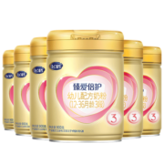 飞鹤超级飞帆臻爱倍护幼儿配方奶粉3段(12-36个月适用) 900gx6罐整箱装