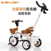 Babyjoey 儿童三轮车脚踏车宝宝2-3-5岁小孩自行童车轻便溜娃神器