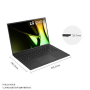 29日0点：LG 乐金 gram 16 2024 16英寸轻薄本（Ultra5、16GB、1TB）