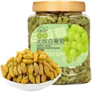 PLUS会员、需首单：new boundaries 新边界 无核白葡萄干 500g *4件