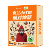 TORRE ORIA 奥兰小红帽 3L装