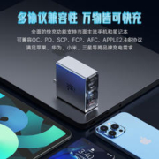 nubia 努比亚 65w氮化镓三口充电器套装