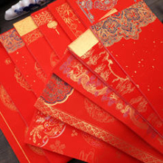 BOETSU 本悦 蜡染对联纸空白手写春联纸洒金万年红宣纸自写书法结婚七言九言瓦当写对联专用纸作品纸高档春节红纸批发加厚