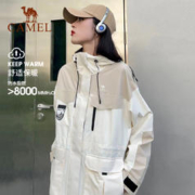 CAMEL 骆驼 户外工装ICON冲锋衣男女外套三合一防风防水进藏旅游登山服装
