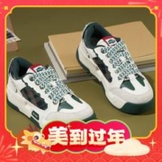 TEENMIX 天美意 冬款商城同款运动格纹面包鞋