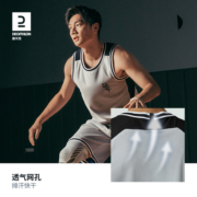 迪卡侬男士篮球服套装球衣短裤新款双面穿透气球服篮球背心IVO3