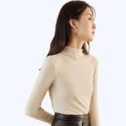 对白半高领打底衫 女款尺码自选