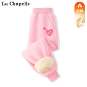 La Chapelle 儿童加绒保暖长裤