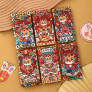 惠寻 京东自有品牌龙年红包2024国风新年红包春节利是封大吉大利压岁s7 24个