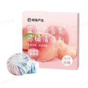 YANXUAN 网易严选 蓝泡泡马桶清洗剂 60g*4个