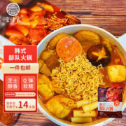 壹传食 韩式 部队火锅 753g 非油炸方便速食面 芝士醇香 味鲜料足