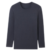 三枪 3A抗菌抗静电恒暖薄绒男打底衫 黑灰 XL-3XL*3件