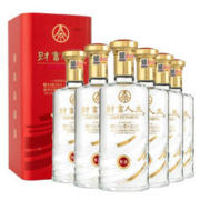 WULIANGYE 五粮液 52度浓香型白酒 500mL*2瓶