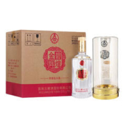 WULIANGYE 五粮液 股份 金碧辉煌 浓香型白酒 52度 500ml*6瓶 整箱装 年货送礼