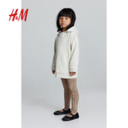 H&M HM童装女童套装2件式2023冬季新款保暖加绒连帽衫打底裤0984127